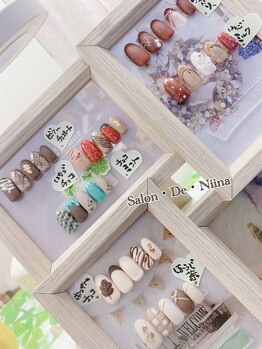 サロンドニーナ(Salon De Niina)/バレンタイン&ホワイトデー10本