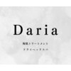 ダリア(Daria)のお店ロゴ