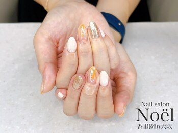 ノエル(Noel)/オレンジニュアンスネイル