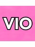 【VIO脱毛】デリケートゾーン/生理のかゆみ/黒ずみ/介護/処理の心配悩み解決!