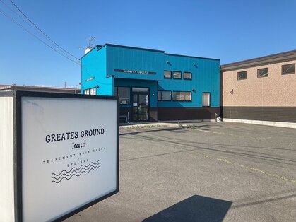 グレイティスグラウンド(GREATES GROUND)の写真