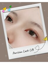 エムズビューティーサロン 経堂店(M's Beauty Salon)/パリジェンヌラッシュリフト