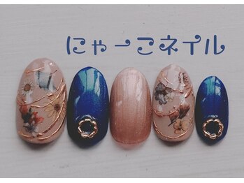 秋色ボタニカル☆定額￥6980