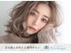 プレマージュ(Premage)の写真
