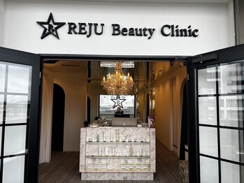 スイートルーム(Sweet Room)/つくば/リジュビューティー