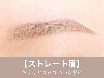 ブラン 梅田茶屋町(Blanc)/【アイブロウwax/ストレート眉】