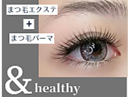 ルナ 烏丸店(Luna)の写真