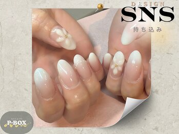 【持ち込み】　☆シンプル☆