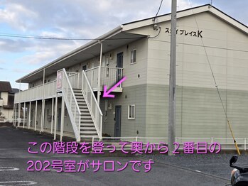 オラ(Ola)/道案内5