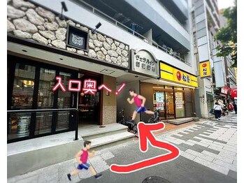 癒眠 新宿三丁目(ユゥミン)/