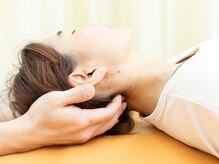 ひだまり接骨院 桜山 滝子店