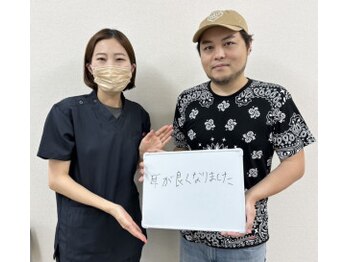 三田駅前整骨院/耳の症状が楽に