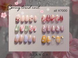 期間限定☆7000円春ネイル