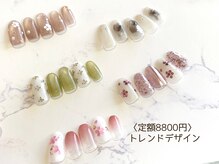 イーストハムアネーロネイル(EAST HAM anello nail)/3・4月定額トレンドデザイン