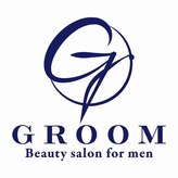 グルーム(GROOM)