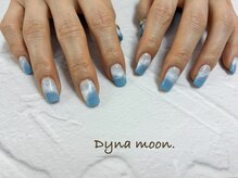 ダイナ ムーン(Dyna moon.)/海ネイル