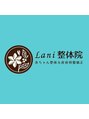 Lani整体院/若林　秀実