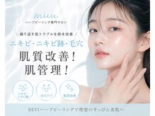 ムー(muu)