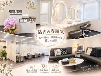 日月潭 銀座店/店内雰囲気