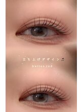 アイモア 一宮店(eye mor.)/butter rod