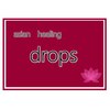 アジアン ヒーリング ドロップス(asian healing drops)ロゴ