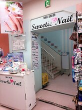 スウィーティーネイル 伊勢佐木一丁目店(Sweetie Nail)/お店への入口です♪