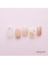 シルニー リム(Silny rim)/やり放題