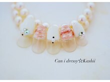 キャンアイドレッシー 香椎店(Can I Dressy)/