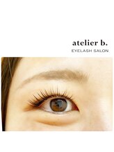 アトリエ ビー(atelier b.)/自まつ毛を生かして！