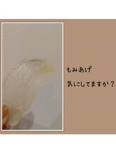 ココ(KoKo)/隠れ人気メニュー(*^_^*)