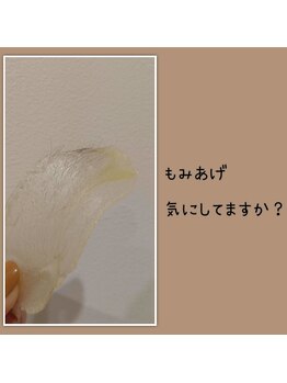 ココ(KoKo)/隠れ人気メニュー(*^_^*)