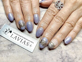 ラヴィアスプラス(LAVIAS+)/