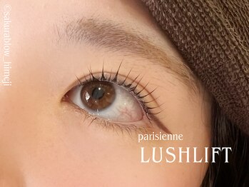 サクラブロウ 姫路(Sakura-blow)/パリジェンヌラッシュリフト