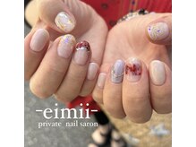 エイミー(eimii)/サンプルデザイン