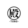 殿(TONO by.BNC)のお店ロゴ