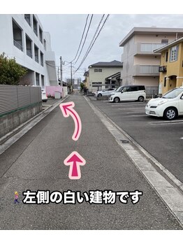 フィット(Fit)/お店までの道順4