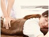 期間限定 【ツライ肩こり・腰痛】全身おまかせ！もみほぐし 45分｜通常¥4,400