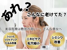 ハス(hasu.)