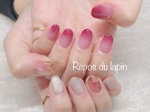 ルポ ドゥ ラパン(Repos du lapin)/☆アシメデザイン