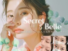 クレットベル 名古屋 栄店(Secret Belle)