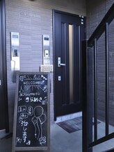 きらめき/当店の入り口です