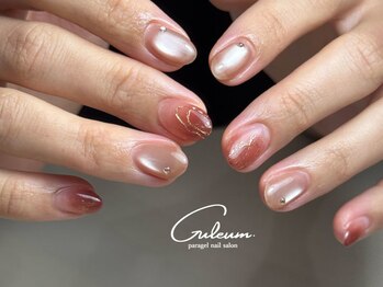 クルム(Guleum)/【パラジェル】