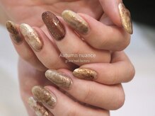 グレースネイルファクトリー(grace'nail factory)/ニュアンスnail