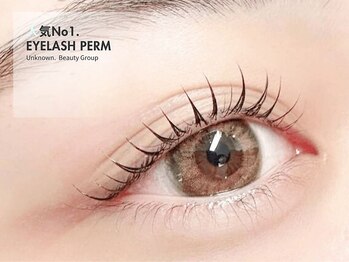 アンノウン 姫路店(Unknown.)/パリジェンヌ/まつげパーマ