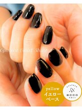 エッコネイル 京橋店(ecco nail)/イエベ