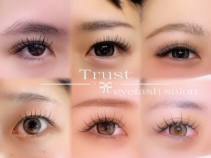 トラスト(Trust)の写真