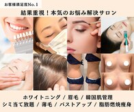 ラヴィス(RAVIS)