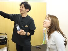 ナオル整体 綱島院(NAORU整体)/【整体院】 NAORU整体 綱島院
