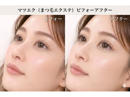 フィルドリップサロン 田園調布本店の写真