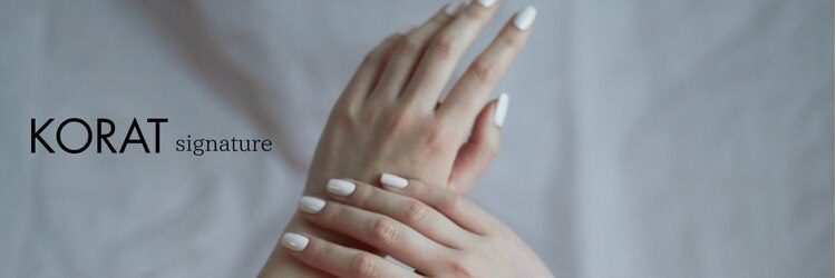 コラット シグネチャー(KORAT signature)のサロンヘッダー